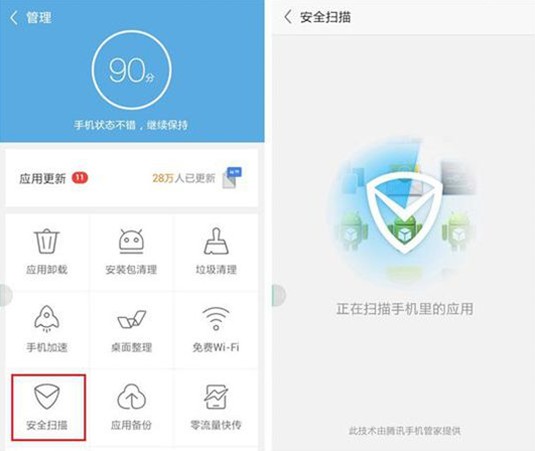 柔性電路板廠家