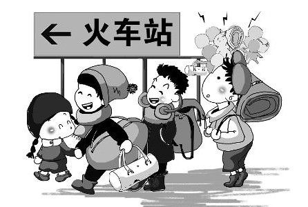 柔性電路板生產(chǎn)廠家