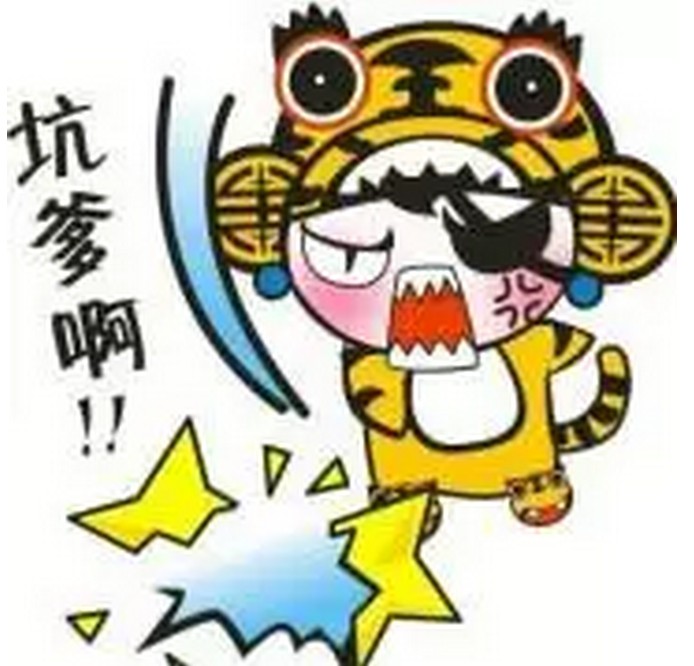 柔性線路板生產(chǎn)廠家